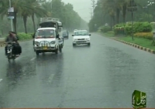 weather in Pindi and I slamabad