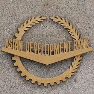 Asian development bank
