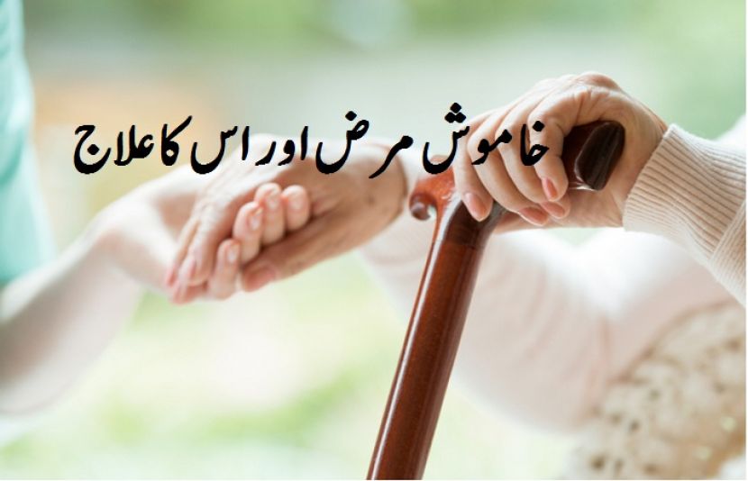 چند غذائیں اور عادات ہڈیوں کو کمزور بناتی ہیں