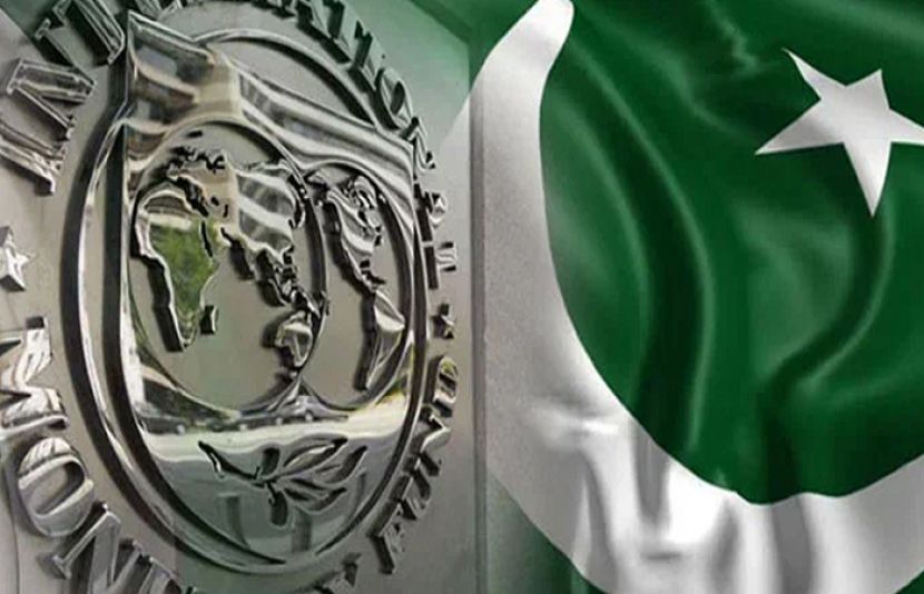 آئی ایم ایف کی پاکستان سے متعلق رپورٹ