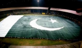 دنیا کا سب سے بڑا انسانی جھنڈا