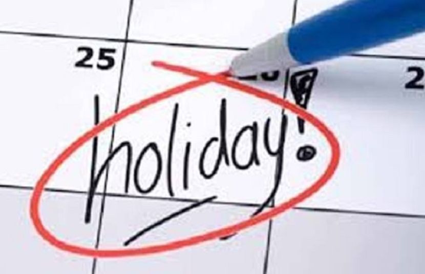 آزاد کشمیر حکومت کی جانب سے کل کے دن عام تعطیل کا اعلان