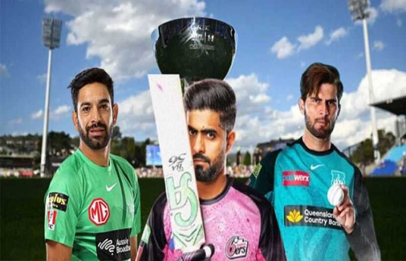 کرکٹ آسٹریلیا نے پاکستانی کھلاڑیوں کو بگ بیش لیگ کھیلنے کی اجازت دے دی ہے