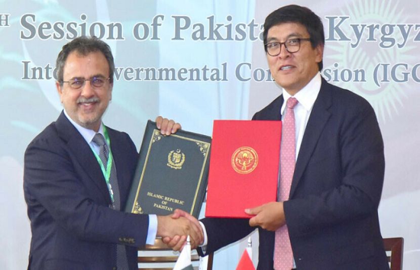 پاکستان اور کرغزستان کے درمیان بین الحکومتی کمیشن اجلاس، مفاہمتی یادداشتوں پر دستخط