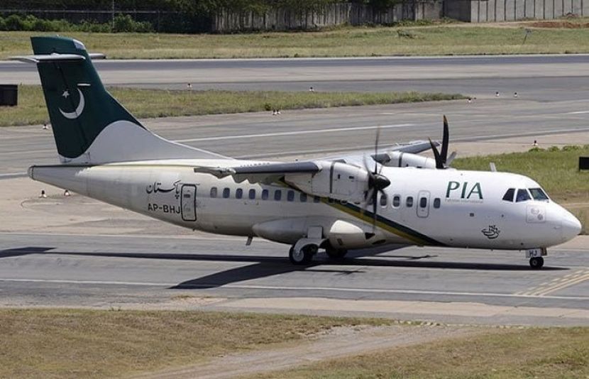 پی آئی اے کا جہاز