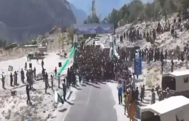 گلگت بلتستان