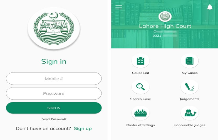 لاہور ہائیکورٹ ڈیجیٹلائز، موبائل ایپ اور ویب سائٹ جاری کر دی گئی
