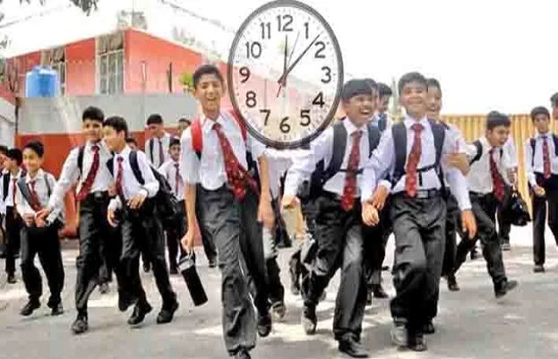 پنجاب میں بڑھتی ہوئی اسموگ کے پیش نظر اسکولوں کے اوقات کار میں تبدیلی کا حکم جاری کر دیا گیا ہے