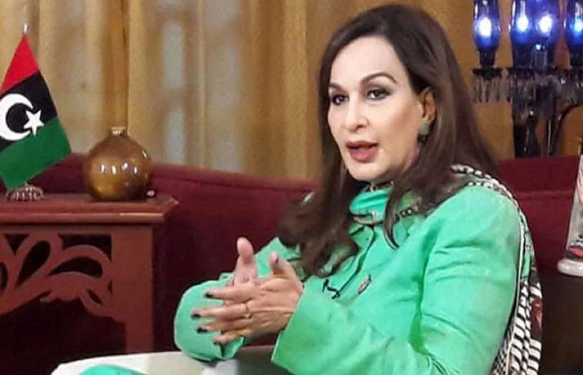 شیری رحمان کے مطابق معاہدہ دونوں ممالک کے تعلقات میں اہم کردار ادا کرے گا