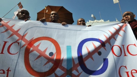 میانمار: او آئی سی کے دفاتر کھولنے پر پابندی