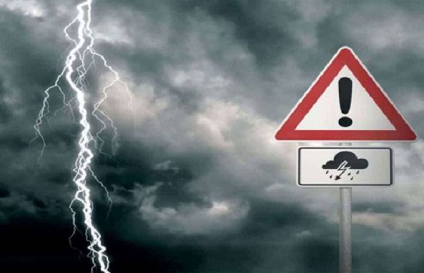 محکمہ موسمیات کا الرٹ