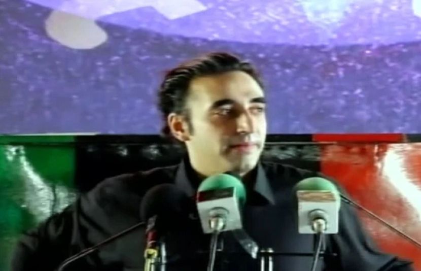 عالمی برادری ایران اسرائیل تصادم روکنے میں فعال کردارادا کرے ، بلاول بھٹو زرداری