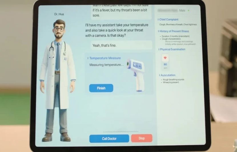 اے آئی ڈاکٹر