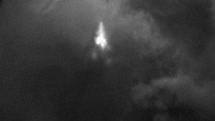 آئرلینڈ: موسمیاتی عجوبے ’سپرائٹ‘ کا ظہور