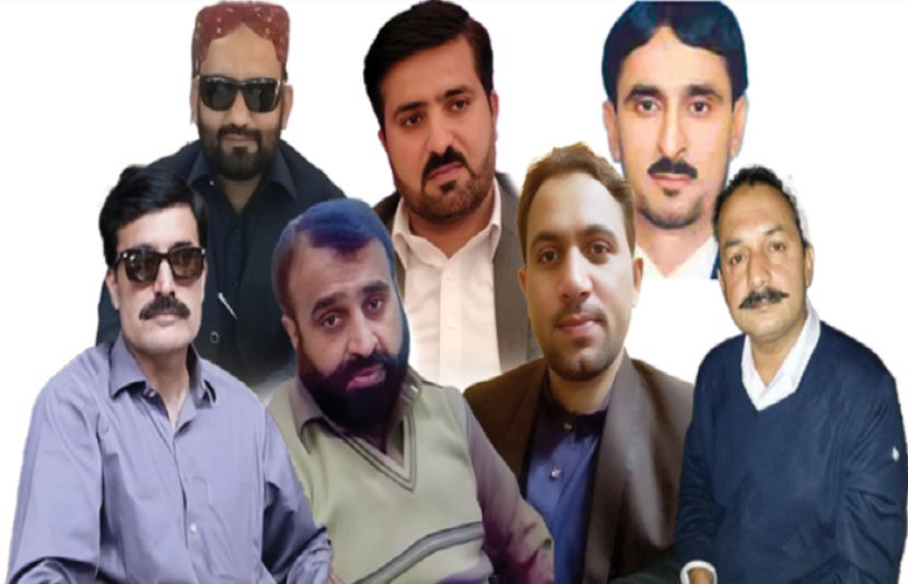 اے پی پی میگا کرپشن کیس کے ملزمان