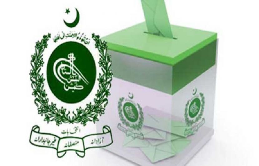 گلگت بلتستان الیکشن: دوبارہ گنتی کے بعد حتمی نتائج کا اعلان کیا جائیگا