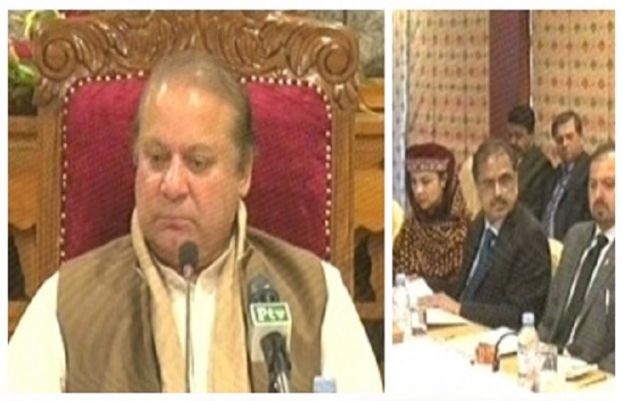 وزیراعظم نواز شریف