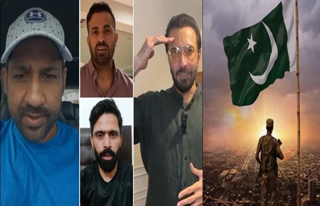 شوبز اور کھیلوں سے وابستہ شخصیات نے فوج کے ساتھ اظہار یکجہتی کیا اور شہداء و غازیوں کی قربانیوں کو خراجِ تحسین پیش کیا