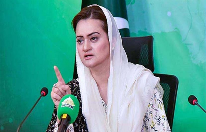 مریم اورنگزیب