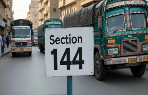 بلوچستان بھر میں امن و امان کے پیش نظر دفعہ 144 میں 15 روز کی توسیع