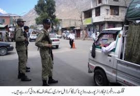 گلگت میں دہشت گردحملوں کی اطلاع، سیکیورٹی ادارے ہائی الرٹ