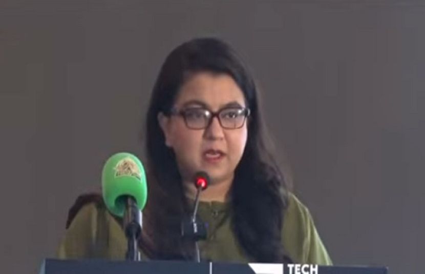 حکومت ترقی کیلئے ابھرتی ہوئی ٹیکنالوجیزپرتوجہ مرکوزرکھے گی،شزافاطمہ