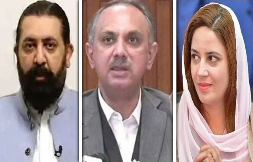 انسداد دہشت گردی کی عدالت نے سنگجانی جلسہ کیس میں پی ٹی آئی رہنماؤں عمر ایوب، شیخ وقاص اکرم اور زرتاج گل کے وارنٹ گرفتاری جاری کر دیے ہیں