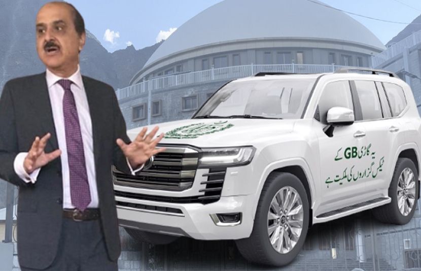 چیف سیکریٹری گلگت بلتستان محی الدین احمد وانی