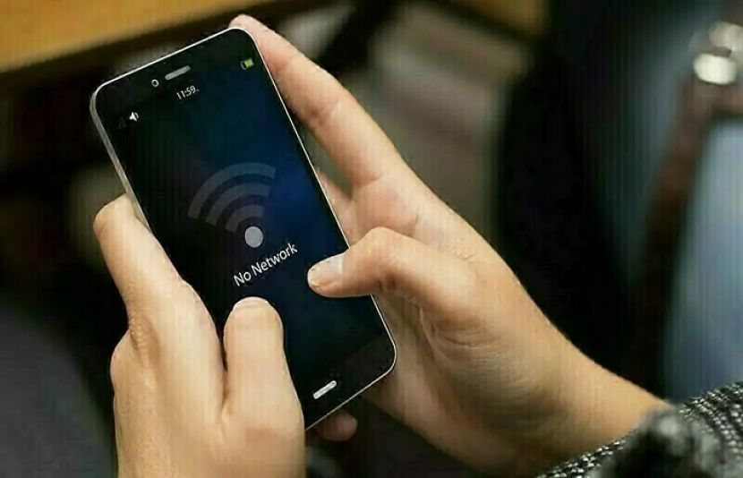 بلوچستان میں 12 ربیع الاول کے موقع پر انٹرنیٹ سروس بند کرنے کا اعلان