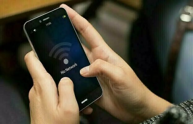 بلوچستان میں 12 ربیع الاول کے موقع پر انٹرنیٹ سروس بند کرنے کا اعلان