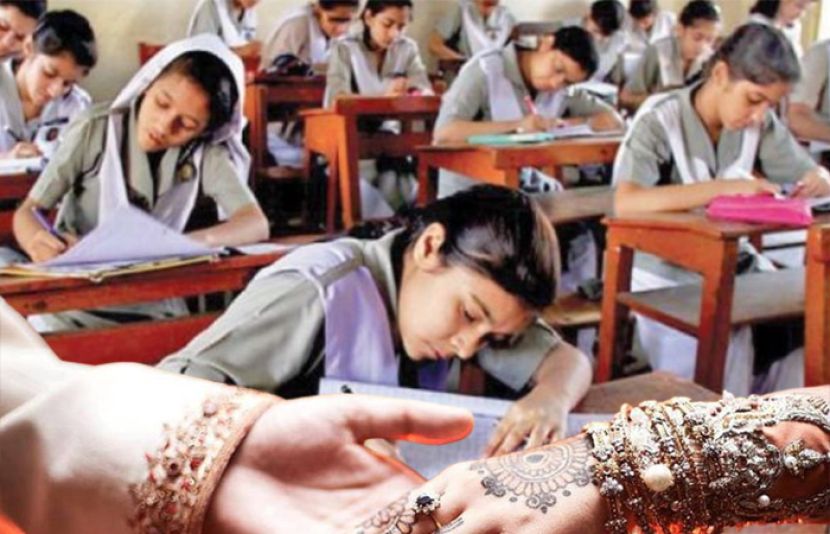 دلہا اسکول میں کیوں؟