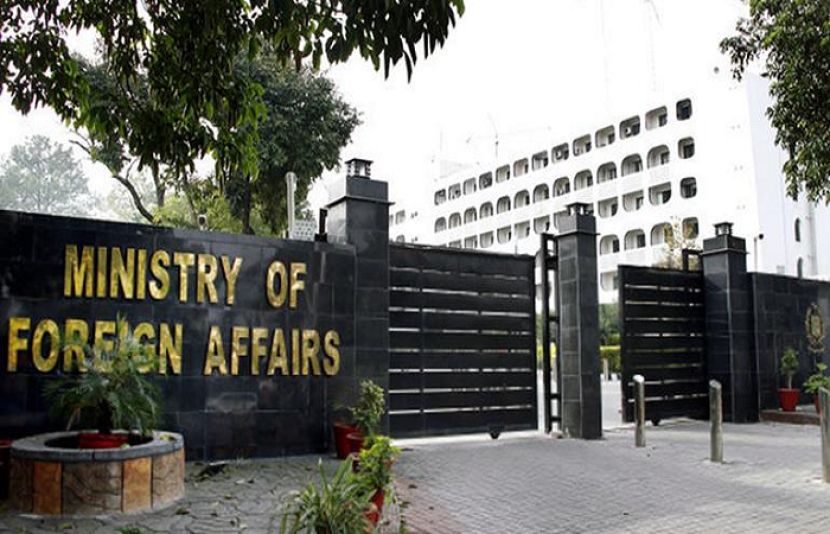 دفترِ خارجہ نے جمعے کو کابل میں ہونے والے ممکنہ حملوں کے حوالے سے براہِ راست تبصرہ کرنے سے گریز کیا