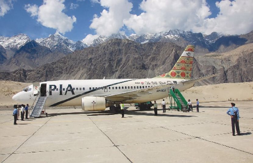 سکردو انٹرنیشنل ایئرپورٹ