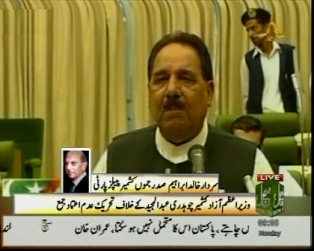 No confidence against PM AJK