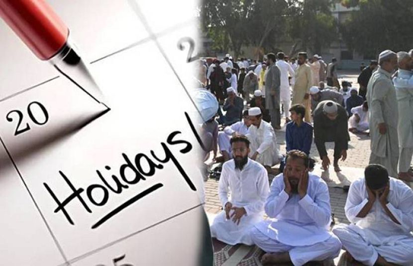 وفاقی بجٹ 2025-26 کے پیش نظر وزارت خزانہ نے ملازمین کی عید تعطیلات منسوخ کر دیں۔