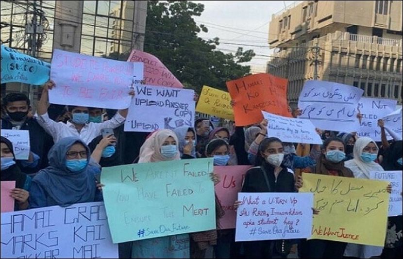 ڈاؤ یونیورسٹی آف ہیلتھ سائنسز کے تحت ایم ڈی کیٹ کے امتحانات بدانتظامی کا بھی شکار رہے