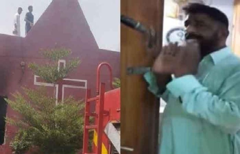 جڑانوالہ میں مساجد سے اعلانات کر کے عوام کو اقلیتی عبادت گاہوں پر حملے کے لیے اشتعال دلانے والے ملزم کو گرفتار کر لیا گیا۔