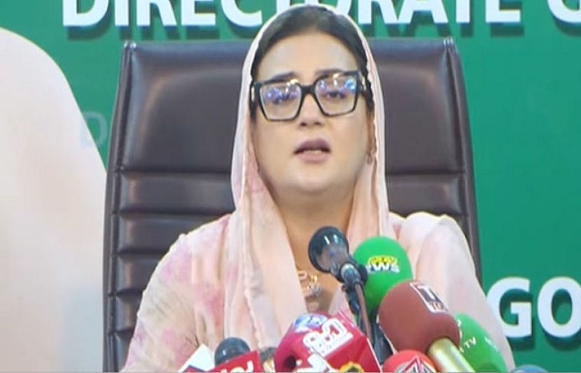 پنجاب کابینہ نے ٹی ایل پی پر پابندی عائد کرنے کی منظوری دے دی ہے