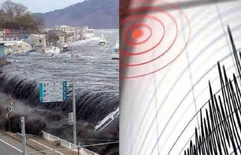 روس کے شہر پیٹروپاولوسک، کامچاتسکی اور اطراف کے علاقوں میں 7.8 شدت کا زلزلہ آیا