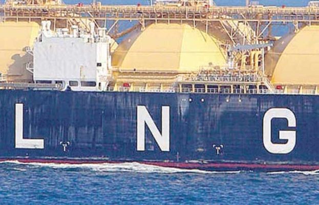 ایل این جی کی قیمتوں میں اضافہ