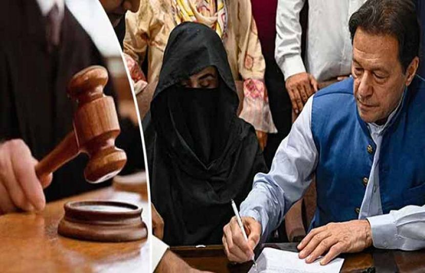 عمران خان اور بشریٰ بی بی کے کیس کی سماعت پھر میسوخ کردی گئی