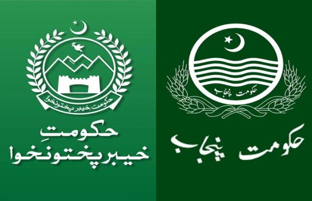 خیبر پختونخوا حکومت نے پنجاب سے گندم و آٹے کی سپلائی پر عائد پابندی ہٹانے کا مطالبہ