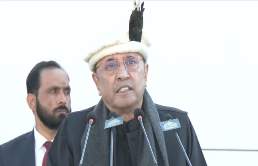 گلگت بلتستان کو ترقی، انصاف اور مساوات کی مثال بنائیں گے، صدر آصف علی زرداری