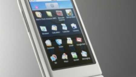 اینڈرائڈ فون تک رسائی کی ماسٹر کی