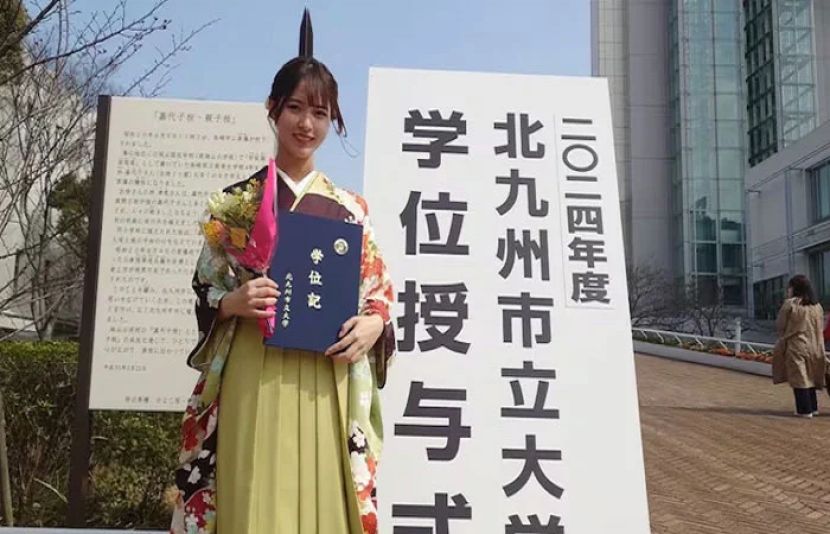 یوزوکی ناکاشیما جاپانی گلوکارہ