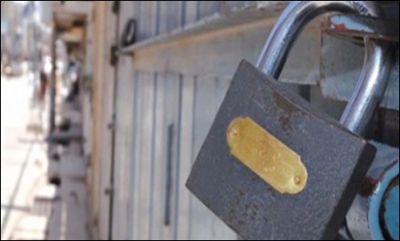 بلدیاتی نظام کیخلاف قوم پرست جماعتوں کی جانب سے آج یوم سوگ