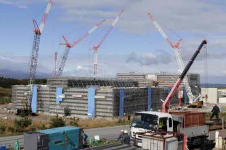 ایٹمی بجلی پلانٹ