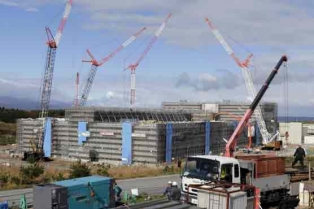 ایٹمی بجلی پلانٹ