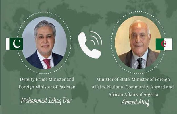 اسحاق ڈار کا الجزائری ہم منصب سے رابطہ، تعلقات مزید مضبوط بنانے پر اتفاق