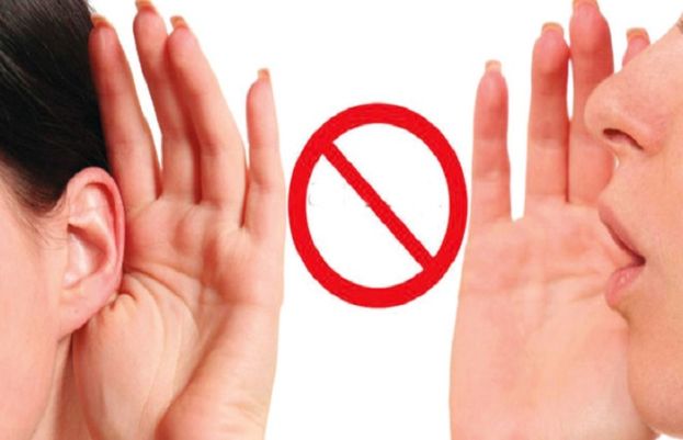 افواہوں کی حقیقت